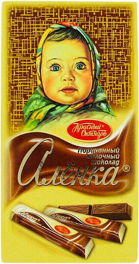Շոկոլադե սալիկ կաթնային «Аленка» 100գ 
