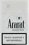 Cigarettes "Ararat Premium White"
