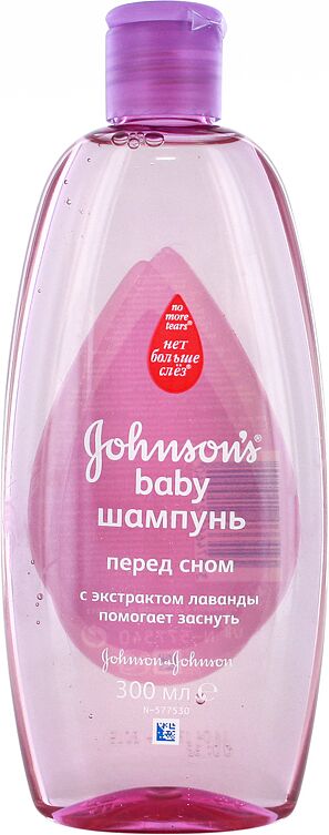 Շամպուն մանկական «Johnson's Baby» 300մլ 