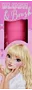 Kids blush "Top Model" 5g