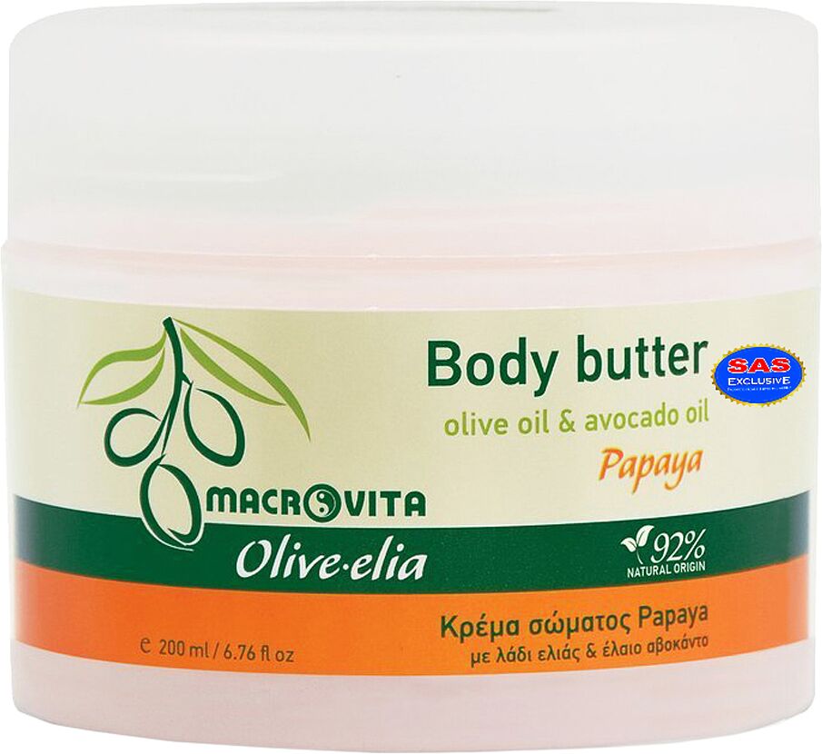 Body butter "Macrovita" 200ml