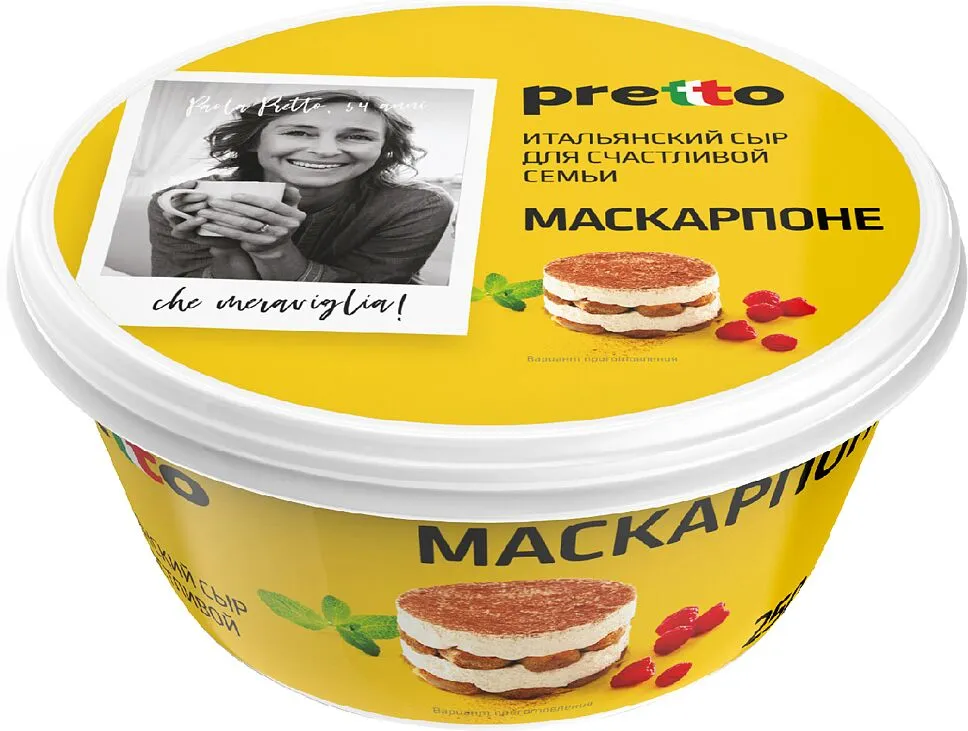 Mascarpone cheese "Pretto" 250g