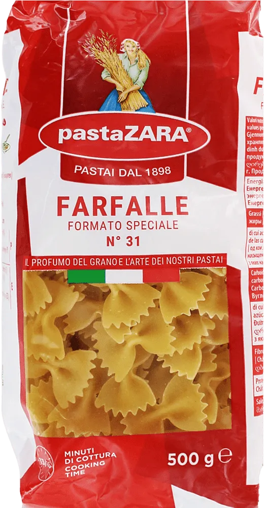 Pasta ''Pasta Zara Farfalle № 31'' 500g 