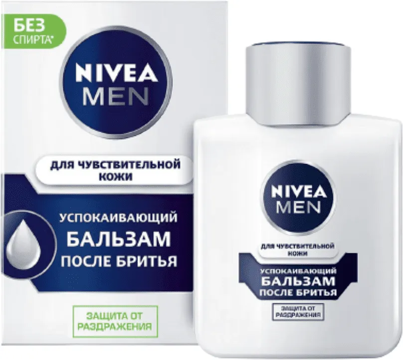 After shave balm "Nivea" 100ml