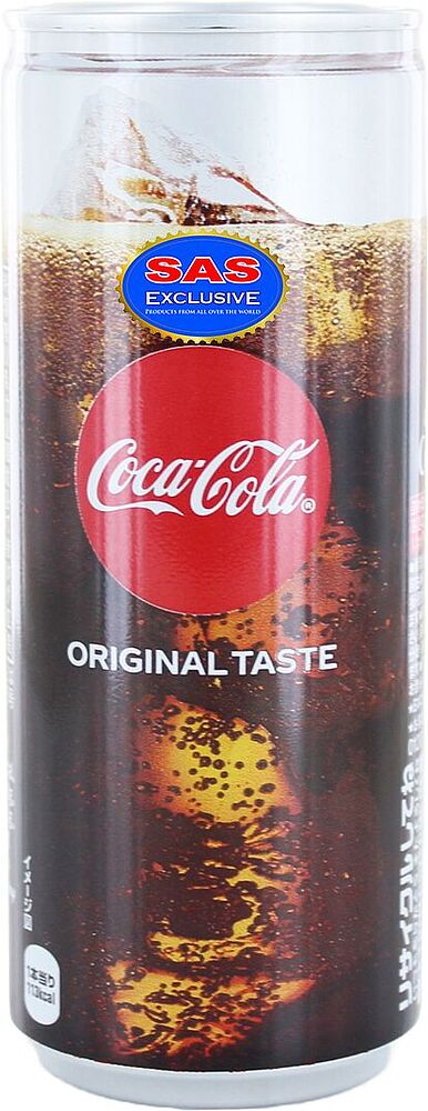 Освежающий газированный напиток "Coca Cola Original" 250мл