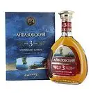 Կոնյակ «Այվազովսկի» 0.5լ