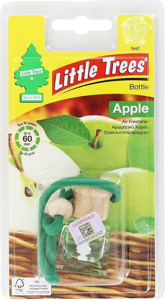 Air freshener "Little Trees" 4.5ml
