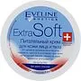 Cream"Eveline" 200ml
