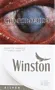 Сигареты "Winston Silver"