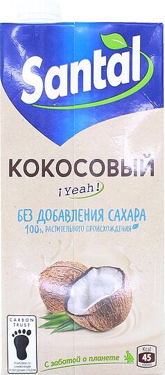 Coconut drink 