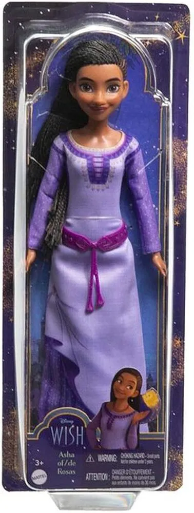 Doll "Disney Wish"
