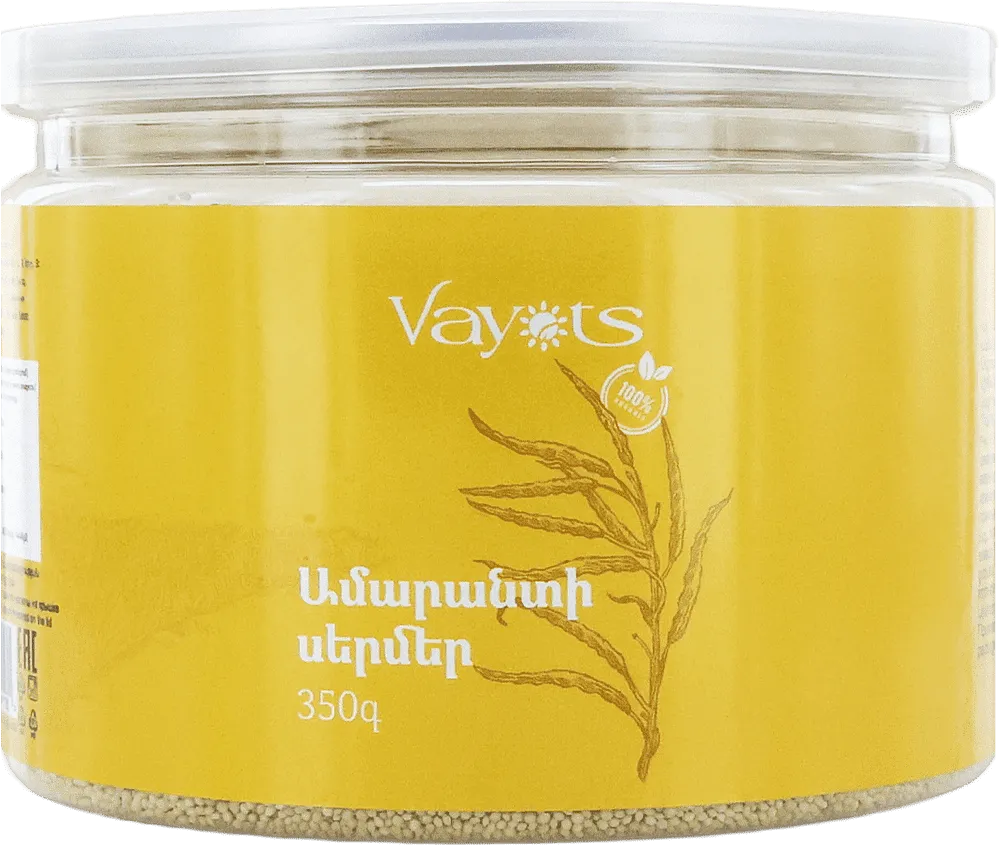 Ամարանտի սերմեր «Վայոց» 350գ
