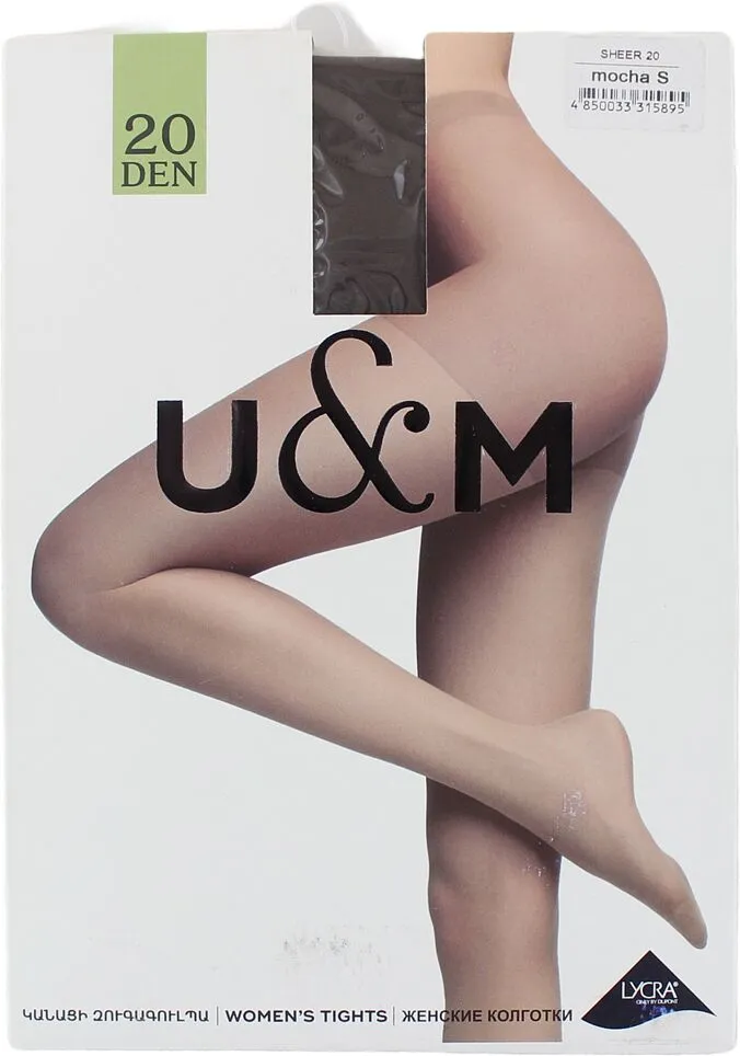 Tights "U&M 20 Den S" Mocha
