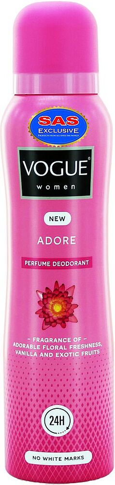 Дезодорант парфюмированный "Vogue Adore" 150мл
