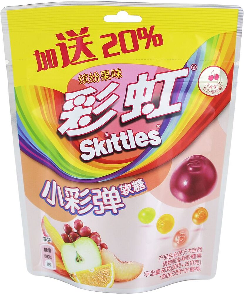 Դոնդողե կոնֆետներ «Skittles» 60գ
