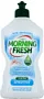 Dishwashing liquid "Morning Fresh Sensitive" 450ml