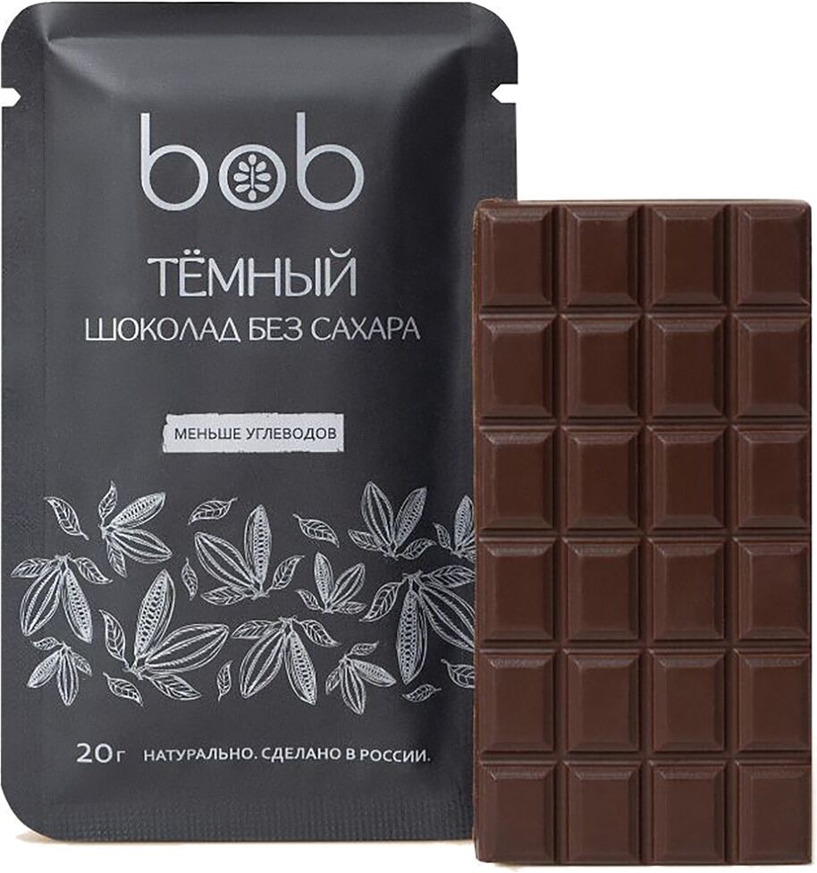 Dark chocolate bar "BOB" 20g