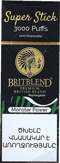 Էլեկտրական ծխախոտ «BritBlend Monster Power» 1հատ

 