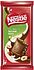 Шоколадная плитка с лесным орехом "Nestle" 90г 
