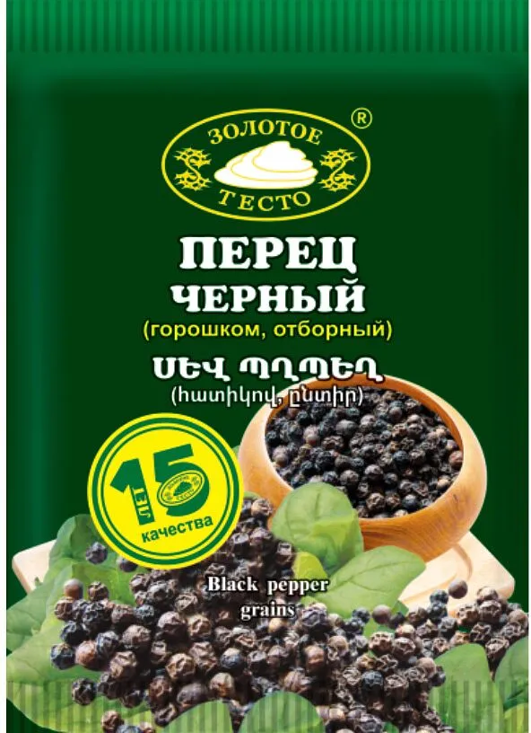 Black pepper grain "Zolotoe Testo" 10g