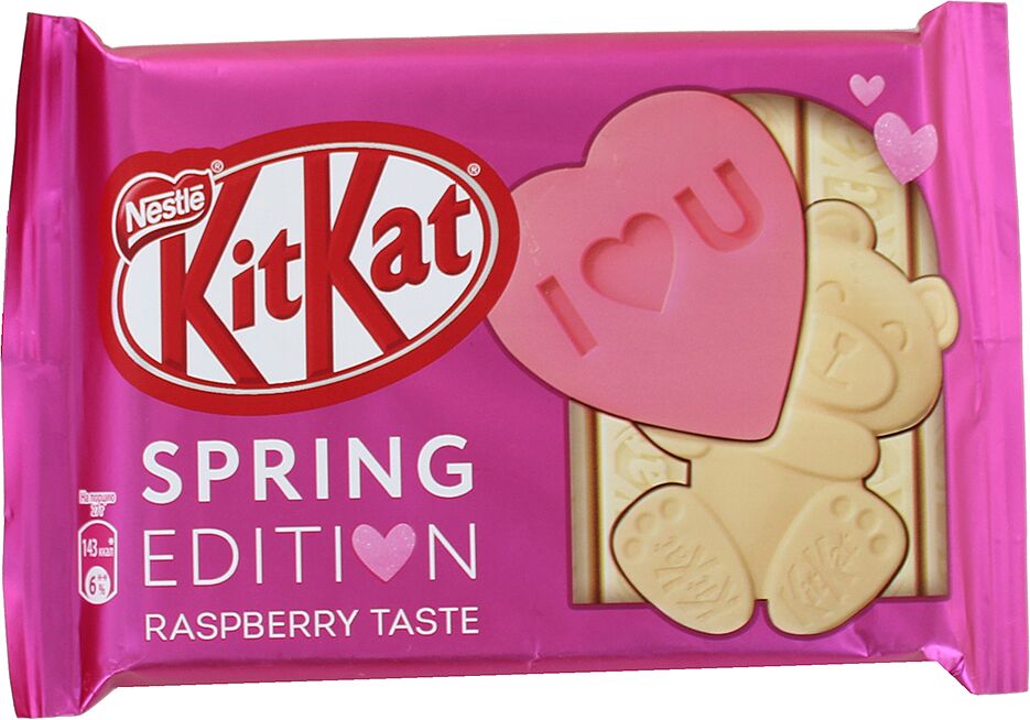 Շոկոլադե սալիկ «Kitkat Spring Edition» 108գ
 