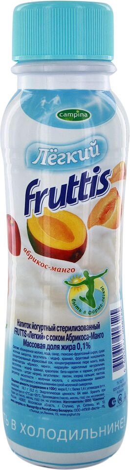 Йогуртный напиток с абрикосом и манго "Campina Fruttis" 285г, жирность: 0.1% 