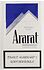 Cigarettes "Ararat Charcoal"