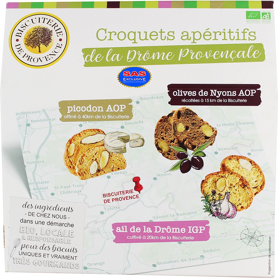 Cookies collection "La Drome Provencale" 150g