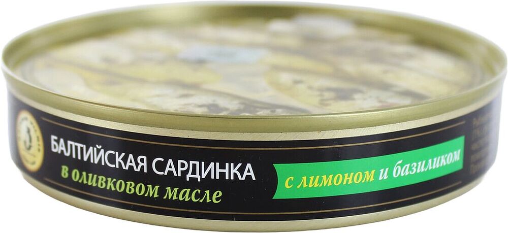 Sardine in oil with lemon & basil "Brivais Vilnis" 120g
