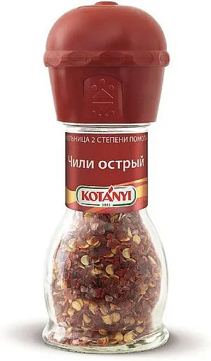 Hot chili pepper "Kotanyi" 35g