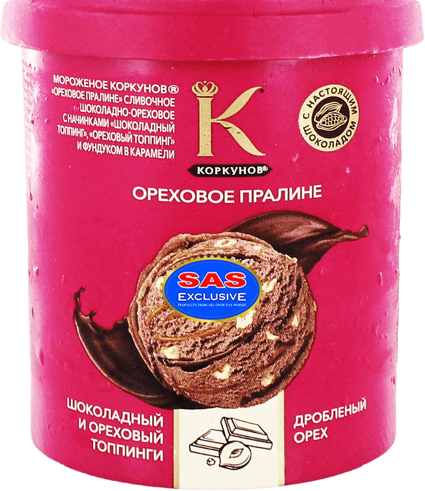 Chocolate & hazelnut ice cream "Korkunov Orexovoe Praline" 280g