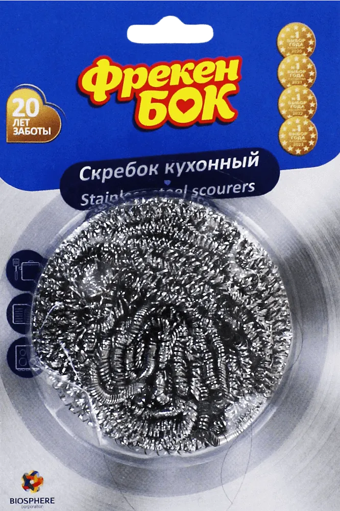 Գալար սպասք լվանալու «Фрекен Бок» 1 հատ
