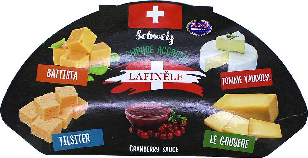 Сырная тарелка "Lafinell" 120г  