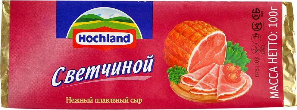 Processed cheese with ham "Hochland With Ham" 100g