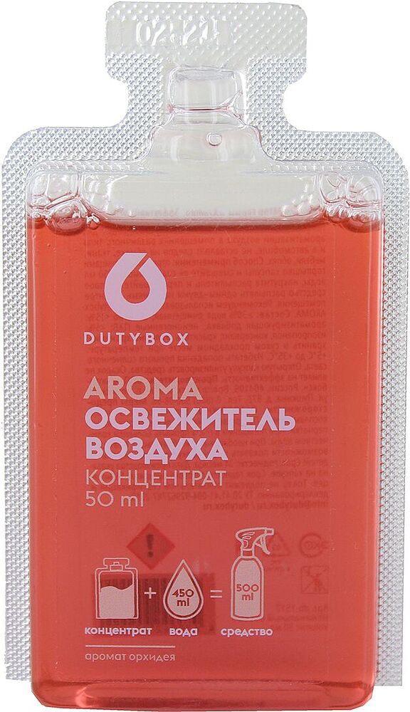 Air freshener "Dutybox Aroma" 50ml