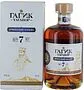 Cognac "Gagik Tagavor 7*" 0.5l