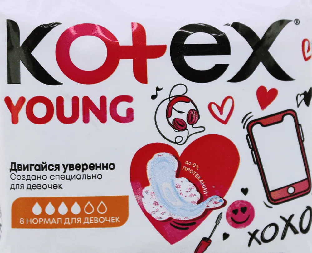 Sanitary towels "Kotex Ultra Normal" 8pcs