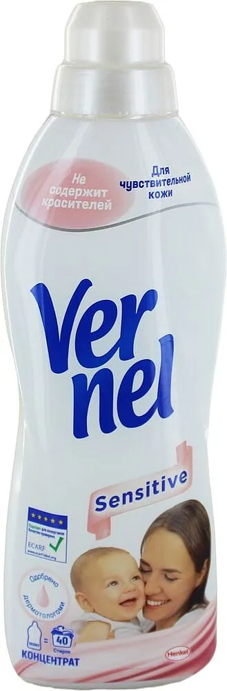 Լվացքի կոնդիցիոներ «Vernel Sensitive» 960մլ
