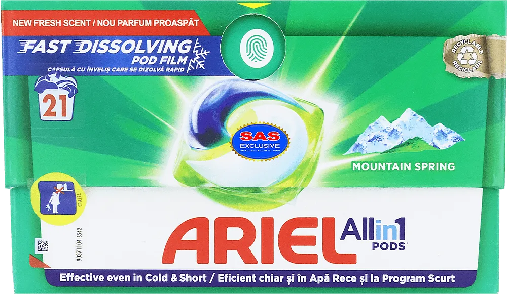 Universal washing capsules "Ariel All in 1" 21 pcs
