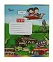 Copybook in a line "Zarman" 24 sheets