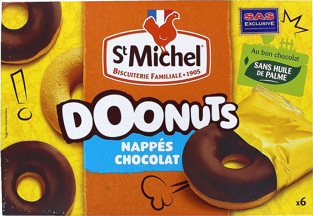 Բիսկվիթ շոկոլադապատ «St Michel Doonuts» 180գ