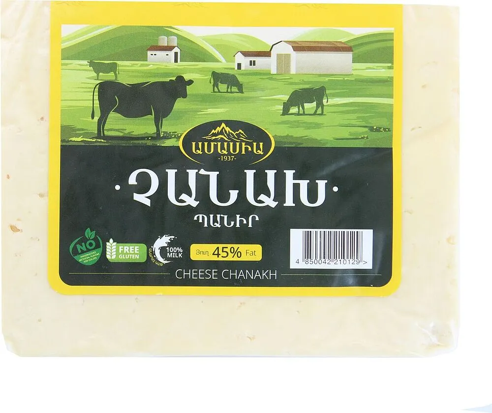Chanakh cheese "Amasia"
