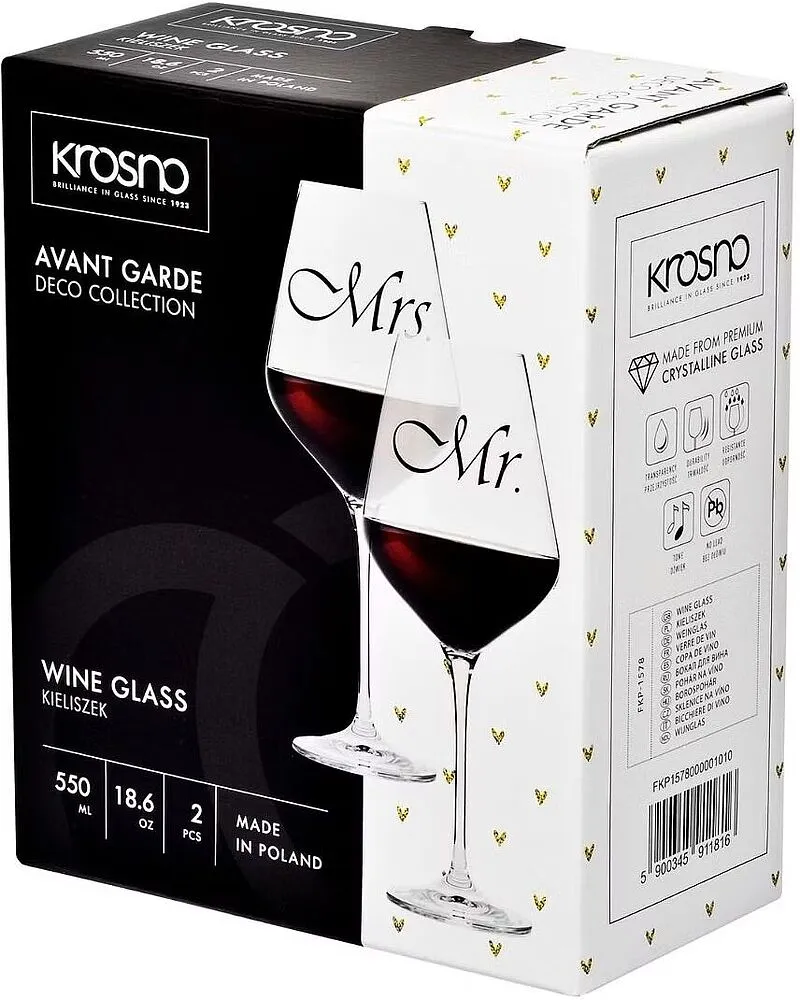 Glass "Krosno" 2 pcs
