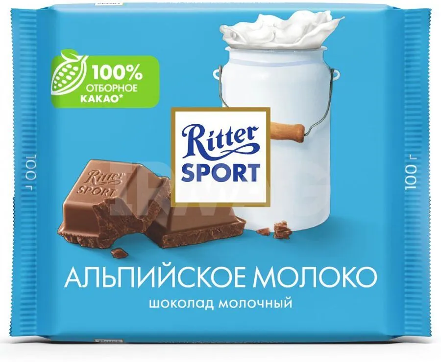Milk chocolate bar "Ritter Sport" 100g