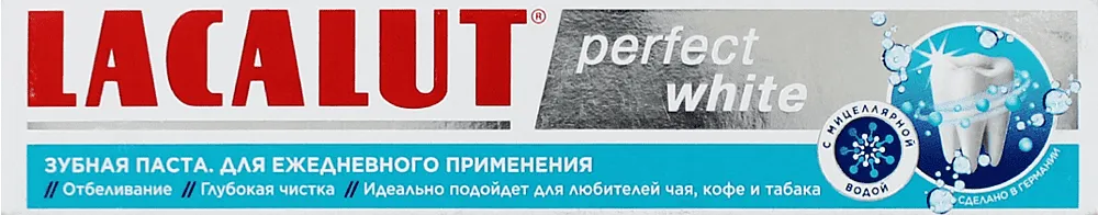 Toothpaste "Lacalut Perfect White" 75ml
