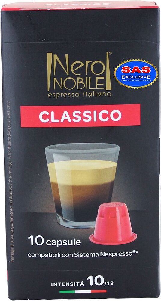 Капсулы кофейные "Nero Nobile Espresso Classico" 56г
