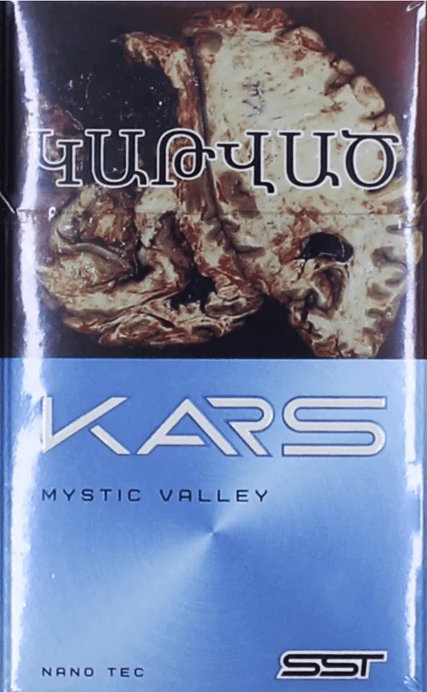 Cigarettes "Kars Mystic Valley Nano Tec"
