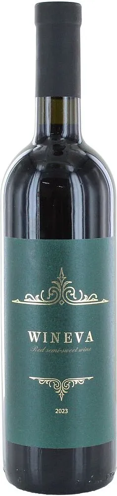 Red wine "Kangun Wineva" 0.75l
