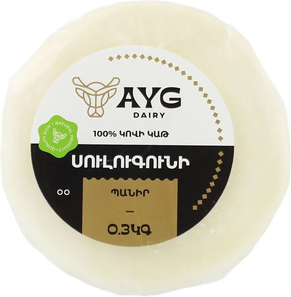 Suluguni cheese "Ayg" 300g
