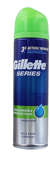 Гель для бритья "Gillette Series" 200мл 